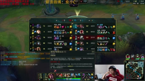 国服诺手我认第二，谁敢认第一？ 2017-05-08 13点场