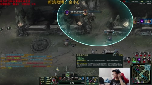 国服诺手我认第二，谁敢认第一？ 2017-05-09 12点场