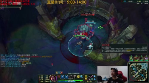 国服诺手我认第二，谁敢认第一？ 2017-05-09 16点场