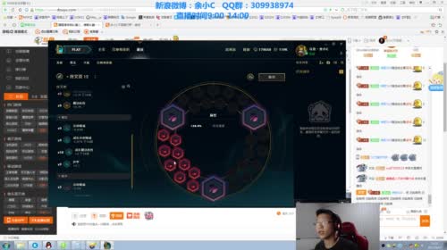 峡谷之巅，国服诺手我认第二，谁敢认第一？ 2017-04-17 21点场