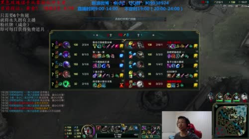 国服诺手我认第二，谁敢认第一？ 2017-04-22 09点场