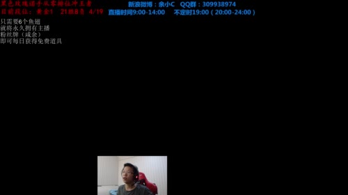 国服诺手我认第二，谁敢认第一？ 2017-04-22 13点场