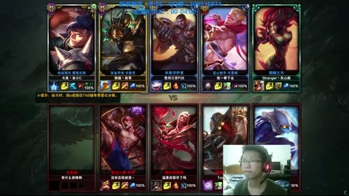 国服唯一王者诺手，光速热怒！ 2017-03-07 21点场