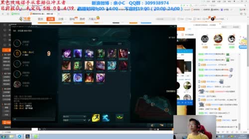 国服诺手我认第二，谁敢认第一？ 2017-04-20 09点场