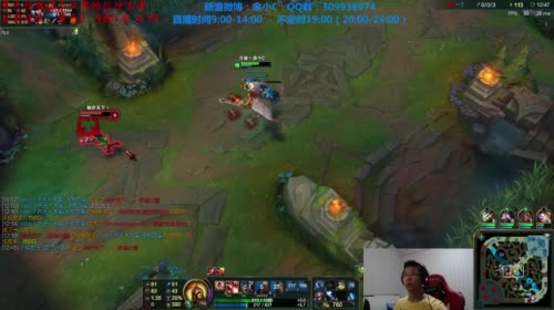 国服诺手我认第二，谁敢认第一？ 2017-04-20 13点场