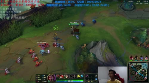 国服诺手我认第二，谁敢认第一？ 2017-04-21 17点场