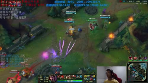 国服诺手我认第二，谁敢认第一？ 2017-04-21 22点场