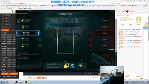 国服唯一王者诺手，光速热怒！ 2017-03-05 23点场