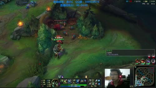 国服唯一王者诺手，光速热怒！ 2017-03-07 03点场