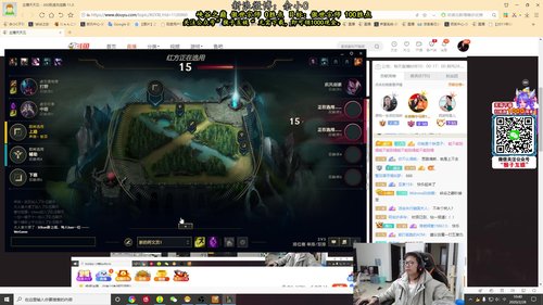 余小C：能赢就好，我是宗师 2020-02-28 10点场