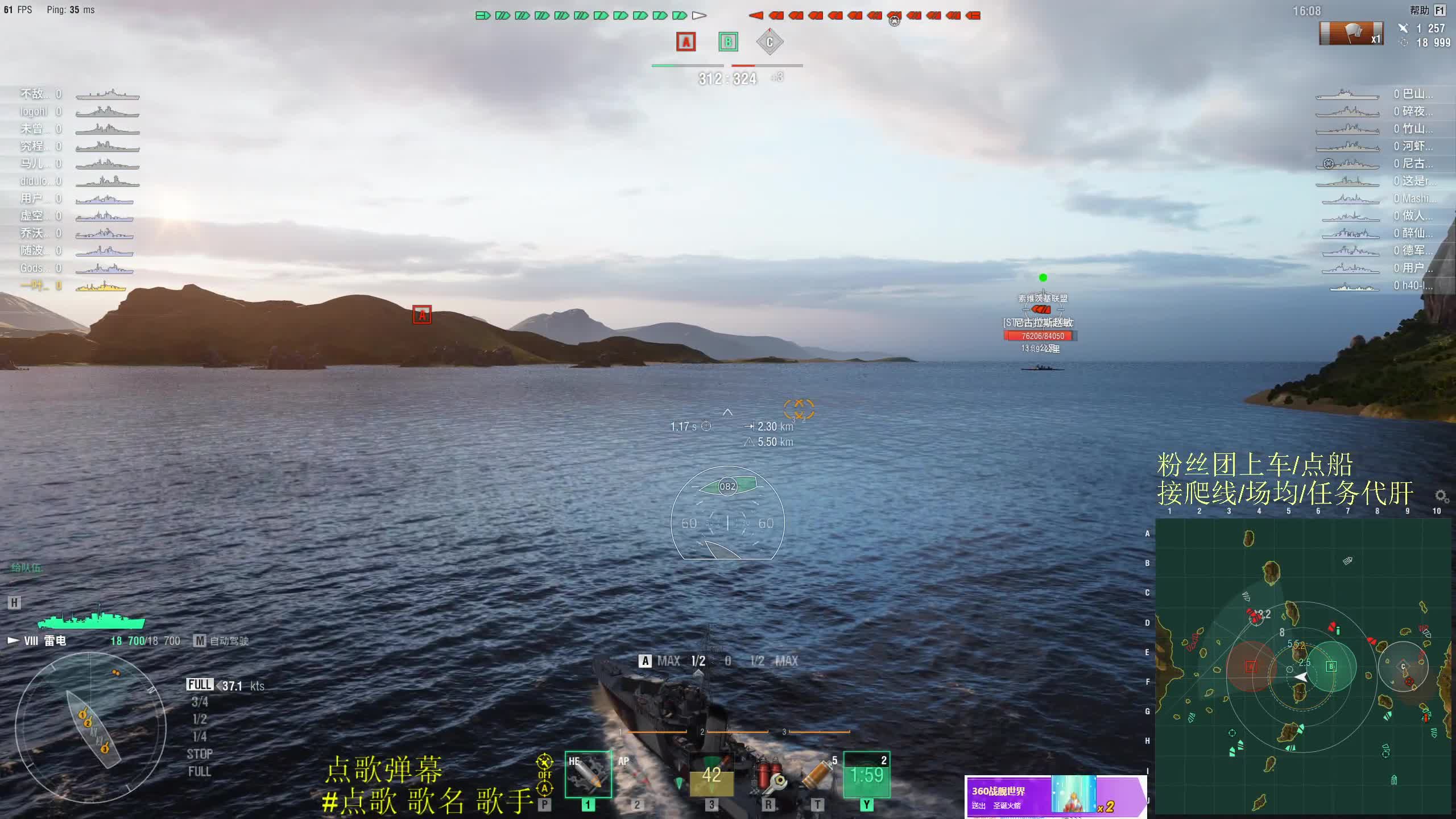 【2021-01-02 11点场】兔子贼贼叉Lzzzx：【国服】三年老粉 不请自来