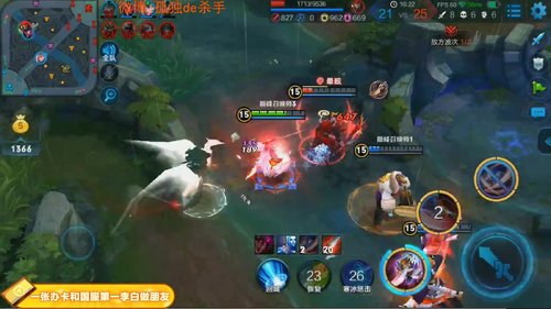 国服第一李白 请你跪下 2018-12-16 23点场