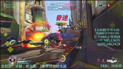 没有自由之翼的风源 2017-04-02 23点场