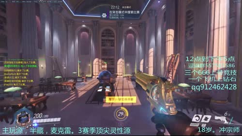 没有自由之翼的风源 2017-04-03 22点场