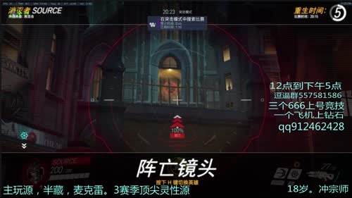 没有自由之翼的风源 2017-04-03 23点场
