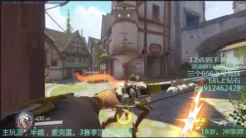 没有自由之翼的风源 2017-04-02 20点场