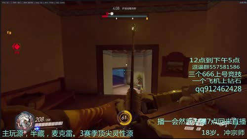 没有自由之翼的风源 2017-04-03 17点场