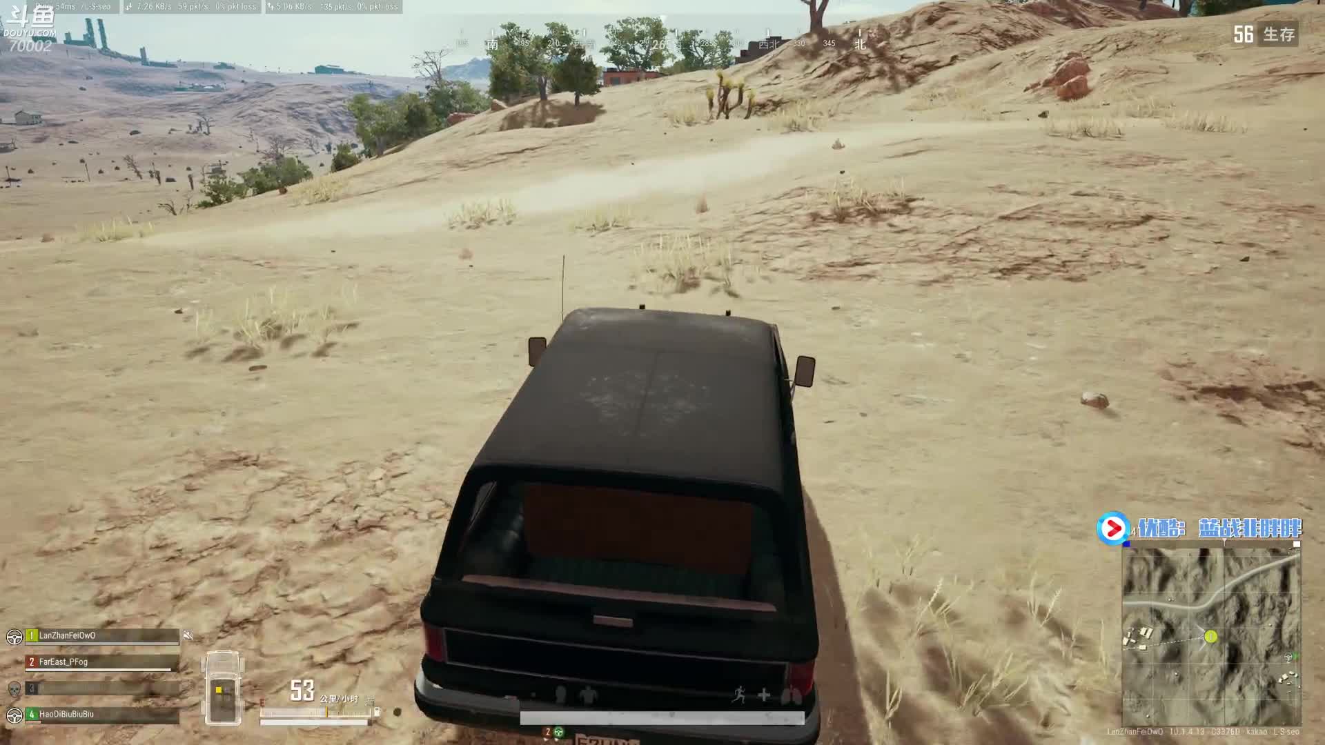 【2021-01-04 08点场】蓝战非OvO：新年快乐70002