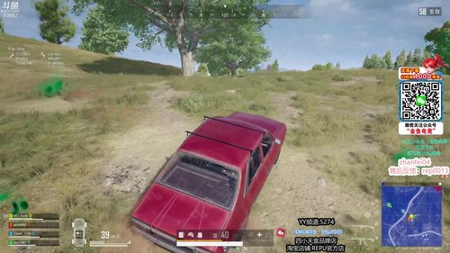 吃鸡霸主蓝战非 2019-12-10 15点场