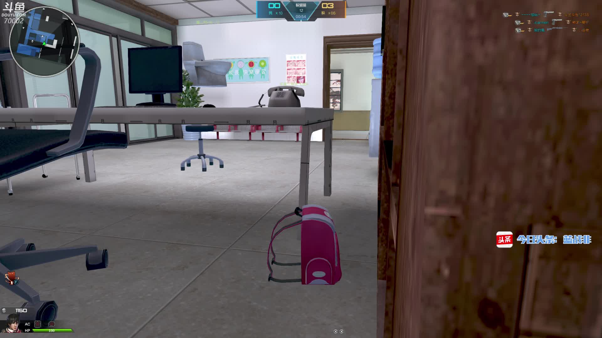 【2021-01-03 20点场】蓝战非OvO：新年快乐70002