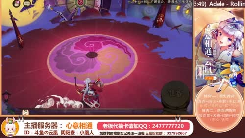 凰儿：时间过的好快~快过年了~ 2017-01-25 19点场