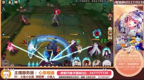 凰儿：6星小小黑登场O(∩_∩)O 2017-01-24 16点场