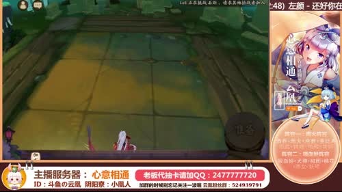 凰儿：新年快乐 鸡年大吉O(∩_∩)O 2017-01-28 17点场