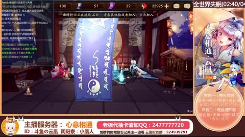 凰儿：新年快乐 鸡年大吉O(∩_∩)O 2017-01-28 21点场