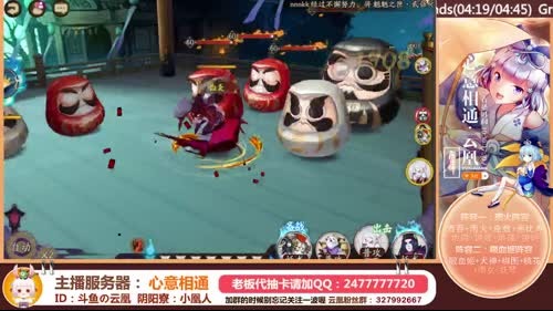 斗技：6星小小黑登场O(∩_∩)O 2017-01-23 19点场