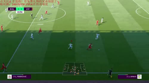 新秀老吴：阿斯顿维拉英超首秀，值得期待~ 2017-04-27 13点场