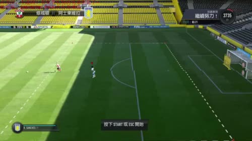 新秀老吴：阿斯顿维拉英超首秀，值得期待~ 2017-04-27 15点场