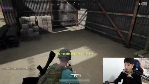 大逃杀之打哪都别打脸~！ 2017-03-25 18点场