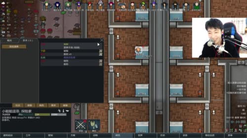 环世界之上古神族部落 2017-05-06 19点场