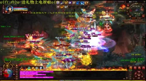 传奇世界.官方直播·时光一区第一视角 2017-04-27 21点场