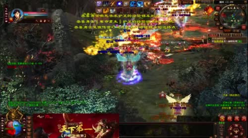 传奇世界.官方直播·时光一区第一视角 2017-04-25 21点场