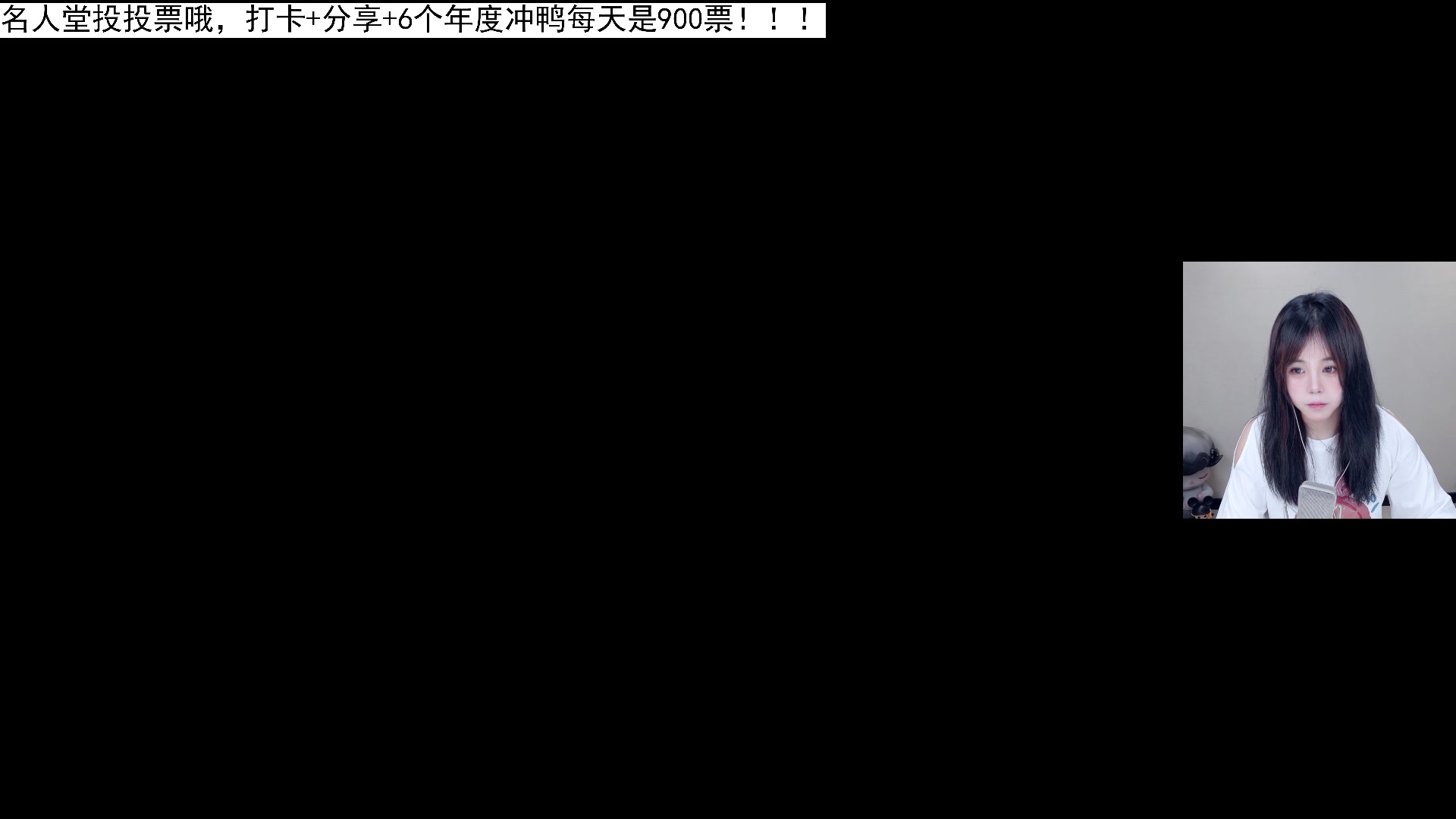 【2025-06-21 20点场】纳豆nado：今晚七点来集训糖豆人哦！【黄金双倍卡】