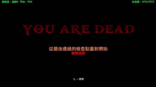 八云桑 身体不适不能太激动随便玩玩 2017-02-05 18点场