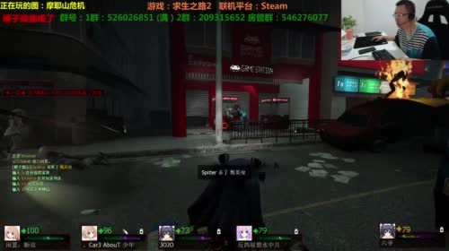 求生之路2~16个萝莉大战僵尸~ 2017-04-25 22点场