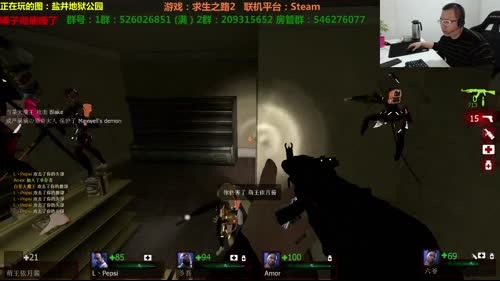 求生之路2~16个萝莉大战僵尸~ 2017-03-25 23点场