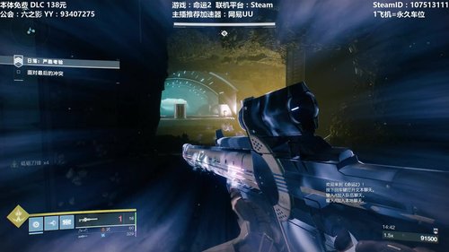 【黎明赛季】专业带水友巅峰一条龙~ 2020-02-18 16点场