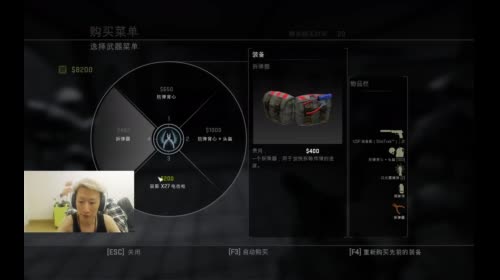 峡谷之巅被殴打 2017-04-21 02点场