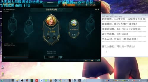 国服最后一个宗师级的老皇子 2017-04-14 19点场