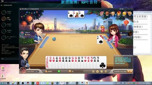 不想当打野的中单不是好AD皇子 2017-03-06 19点场