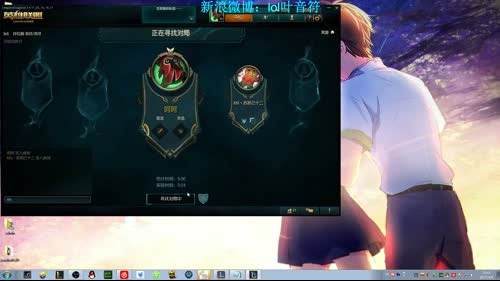 不想当打野的中单不是好AD皇子 2017-03-06 21点场
