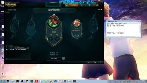 下路ADC皇子，毁天灭地。 2017-03-06 23点场