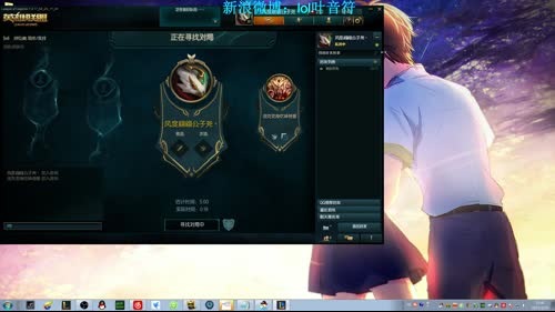 中单刺客皇子，毁天灭地 2017-03-10 21点场