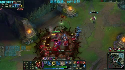 《打野是怎样炼成的之三要素》 2017-02-06 01点场