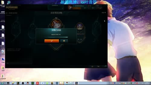 下路ADC皇子，毁天灭地。 2017-03-07 20点场