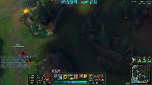 叶式打野三要素，学好你就随意上钻 2017-02-02 22点场