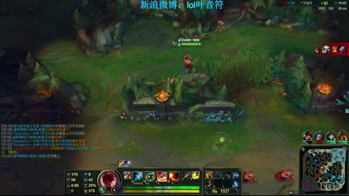 叶式打野三要素，学好你就随意上钻 2017-01-27 20点场
